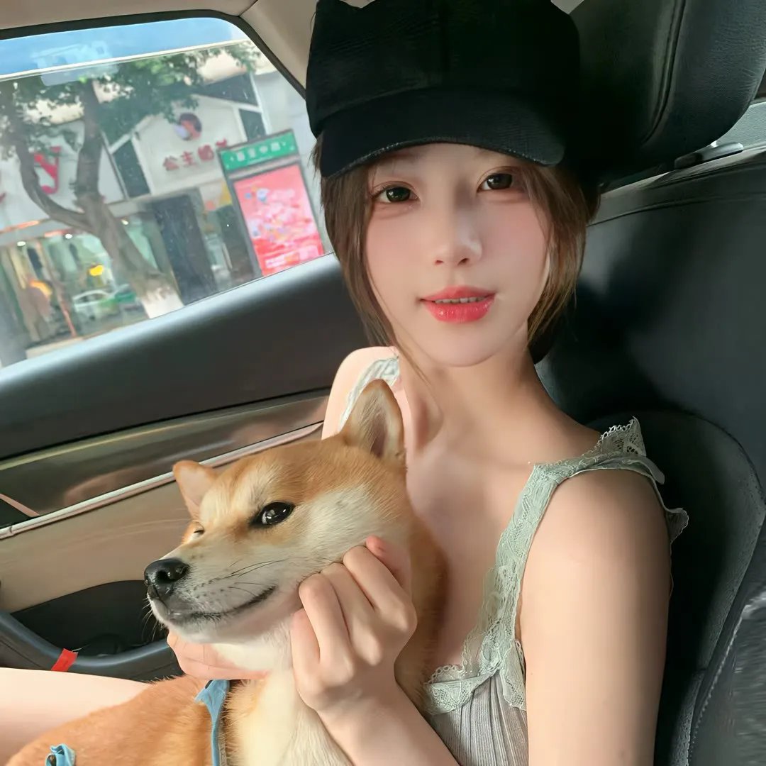 换汇者